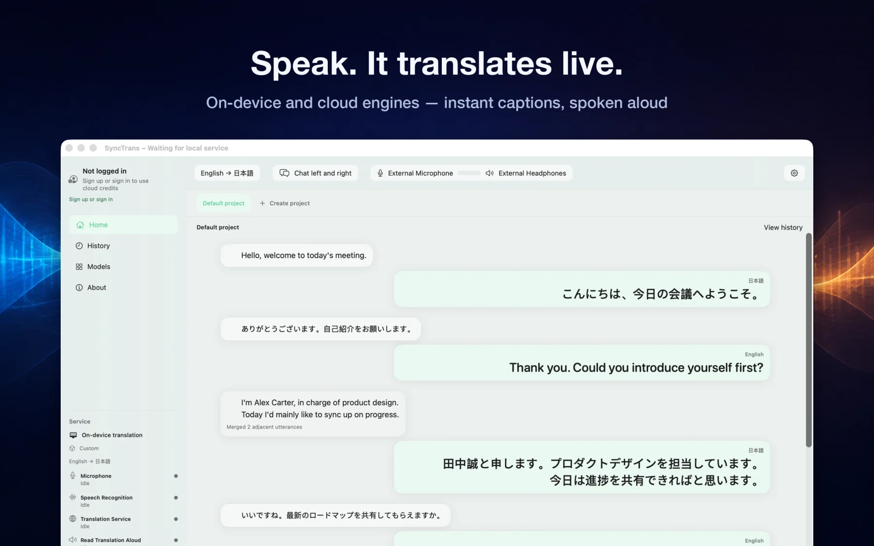 SyncTrans: Live Translator screenshot